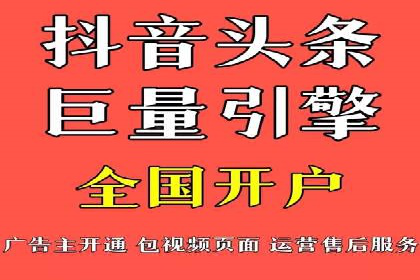 行业案例：SEM推广代运营如何助力企业腾飞