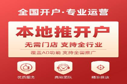 探讨充值返点在移动支付中的风险与机遇